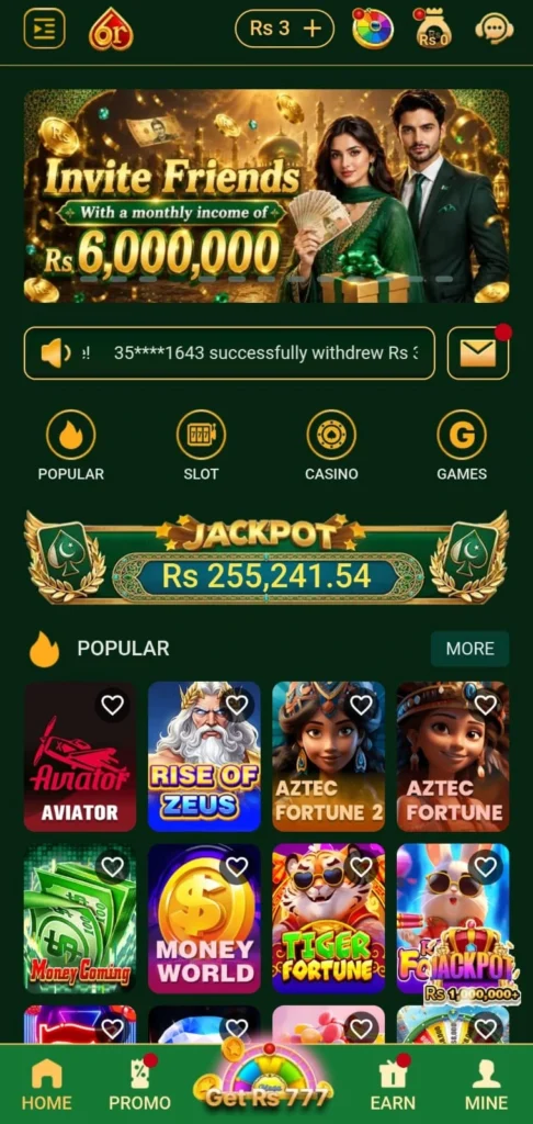 R6 Casino Game