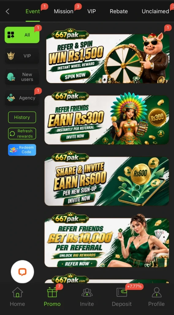667pakgame
