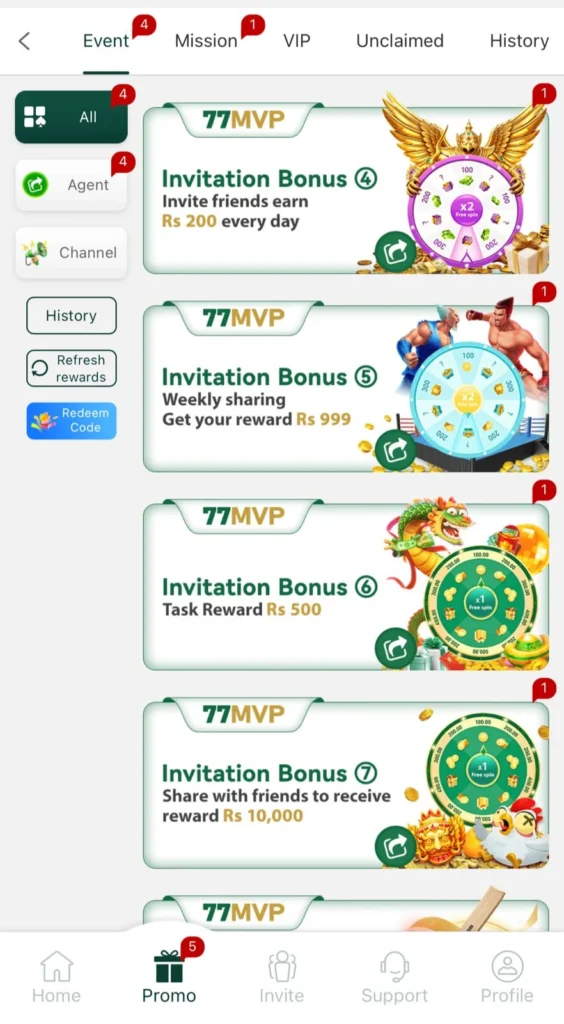 77MVP Game