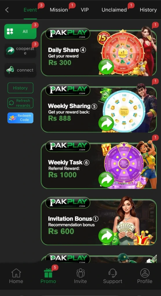PAKPLAY Game