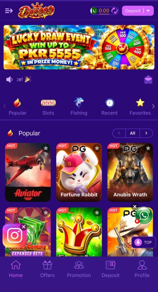 boo99 game
