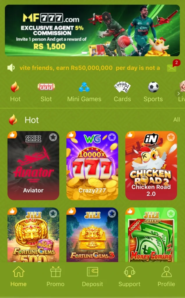 mf777game
