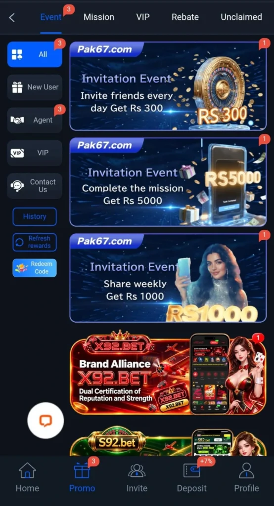 pak67 game