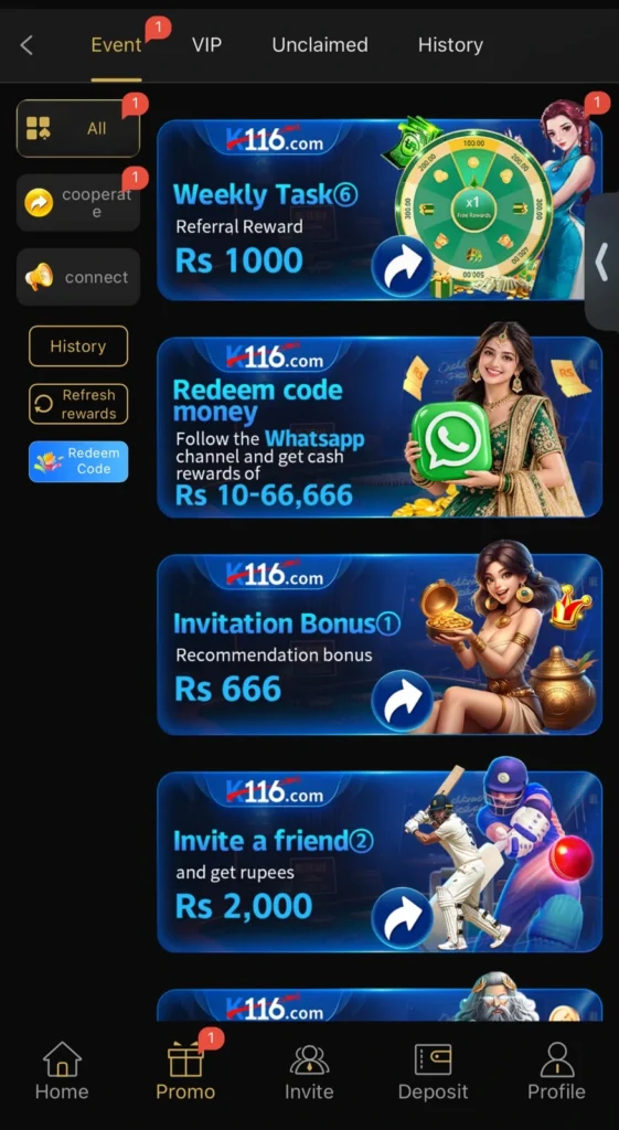 K116 GAME